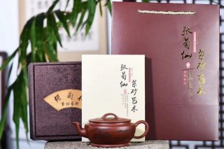 《大蘊漢瓦》宜興紫砂壺工藝美術(shù)師純手工底槽青泡茶壺漢瓦茶具  《大蘊漢瓦》宜興紫砂壺工藝美術(shù)師純手工底槽青泡茶壺漢瓦茶具