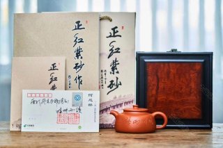 乳鐘  乳鐘