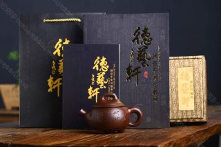 玉潤  玉潤