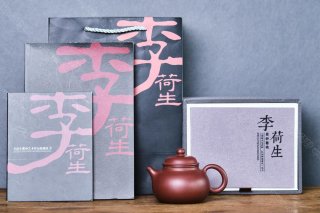 容天  容天