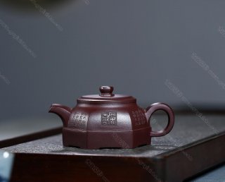 平蓋六方  平蓋六方