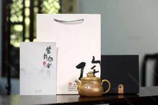 祥瑞  祥瑞
