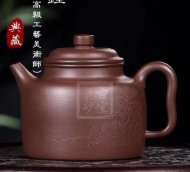 《高德鐘》宜興紫泥高級(jí)工藝美術(shù)師手工紫砂壺茶具德鐘