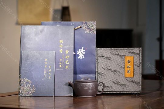 漢瓦  漢瓦