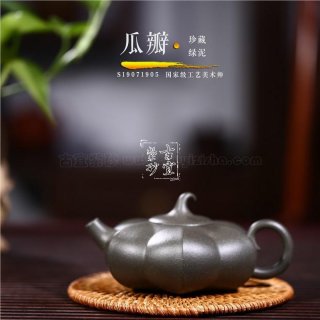 《瓜瓣》  《瓜瓣》