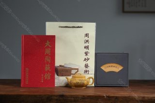 六方扁鼓  六方扁鼓