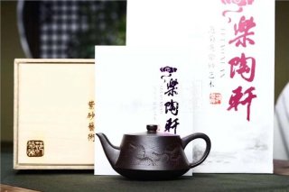 《柱礎》  《柱礎》