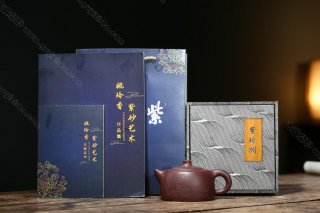 天際  天際
