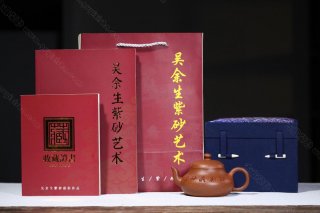 君德  君德