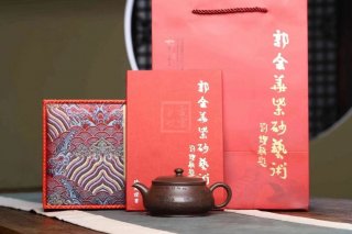 《明爐》  《明爐》
