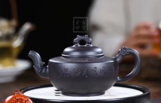 《龍泉》  《龍泉》