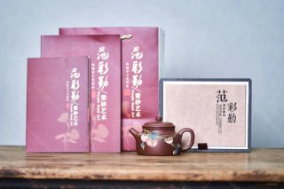 泥繪德鐘  泥繪德鐘