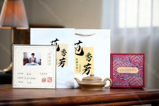 虛扁  虛扁