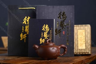 青梅竹馬  青梅竹馬