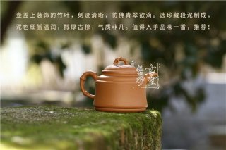《雙線竹鼎》  《雙線竹鼎》