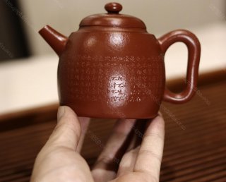 汲直壺  汲直壺