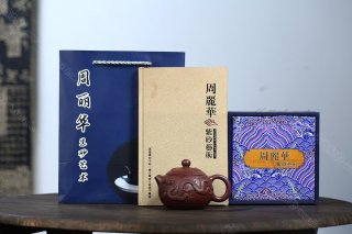 龍鳳呈祥—西施  龍鳳呈祥—西施
