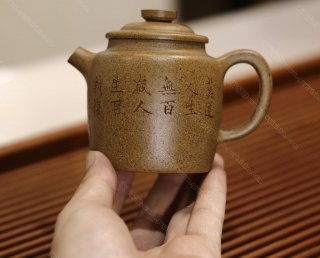 高巨輪  高巨輪