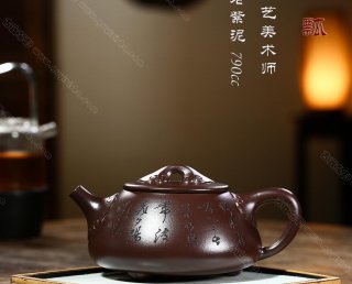 石瓢  石瓢