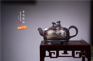 《金龍獻(xiàn)瑞》  《金龍獻(xiàn)瑞》
