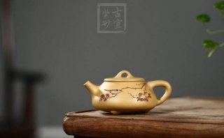《石瓢》  《石瓢》