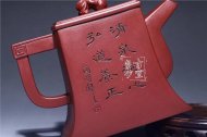 《天官賜?！? title=