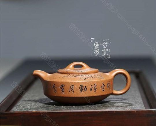 《扁石》  《扁石》