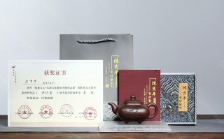 傳爐  傳爐