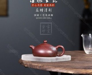 《清聽玉乳》  《清聽玉乳》