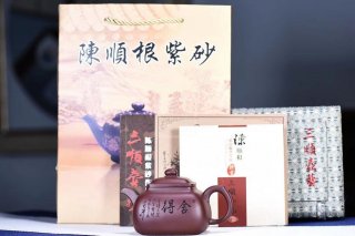 《混方壺》宜興紫砂壺高級工藝美術師純手工全紫茄泥方器泡茶壺茶具  《混方壺》宜興紫砂壺高級工藝美術師純手工全紫茄泥方器泡茶壺茶具