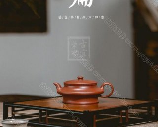 《虛扁》  《虛扁》