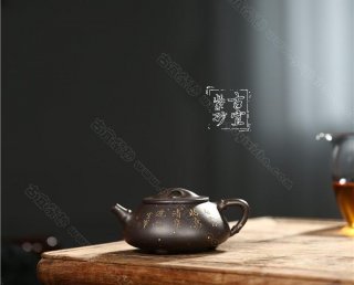 《清風石瓢》  《清風石瓢》