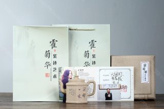 六方宮燈  六方宮燈