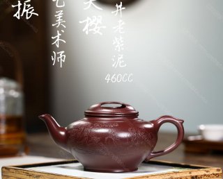 牛蓋笑櫻  牛蓋笑櫻