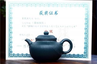 《筋紋掇只》  《筋紋掇只》