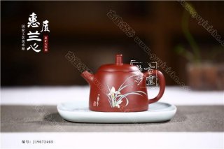 《蕙質蘭心》  《蕙質蘭心》