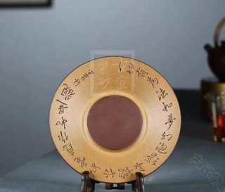 《禪意壺承》  《禪意壺承》