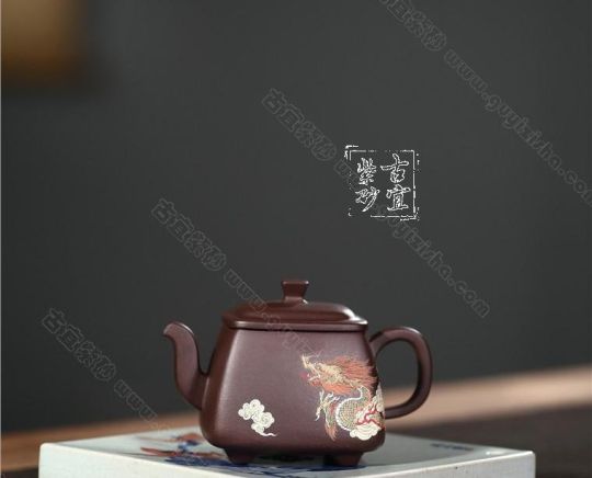 《祥龍獻瑞》  《祥龍獻瑞》
