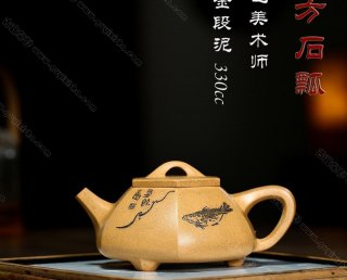 六方石瓢  六方石瓢