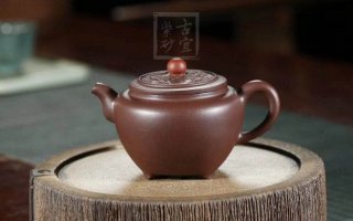 《龍鳳呈祥》宜興紫砂壺全手工茶壺茶具紫泥  《龍鳳呈祥》宜興紫砂壺全手工茶壺茶具紫泥