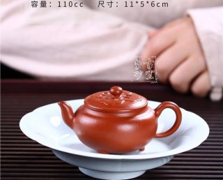《大彬如意》  《大彬如意》