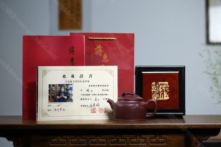 螭龍  螭龍