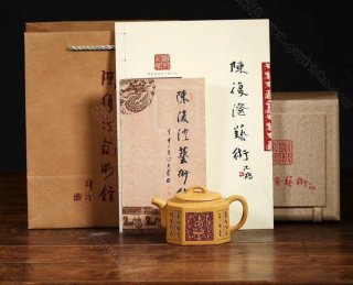 《八方悟禪》  《八方悟禪》
