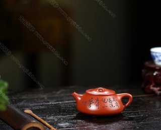 景舟石瓢  景舟石瓢