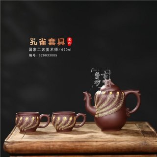 《孔雀套具》  《孔雀套具》