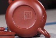 《玉珠》宜興工藝美術師工內(nèi)壁章紫砂壺實力派柯俊芬家藏大紅袍漢