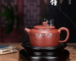 《平蓋德鐘》  《平蓋德鐘》