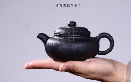 《仿古》  《仿古》