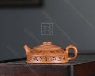 《納?！? title=