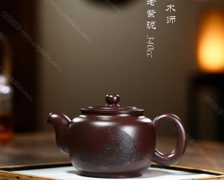 柿園  柿園